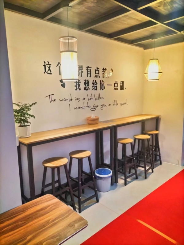商铺图片