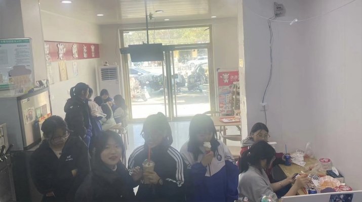 商铺图片