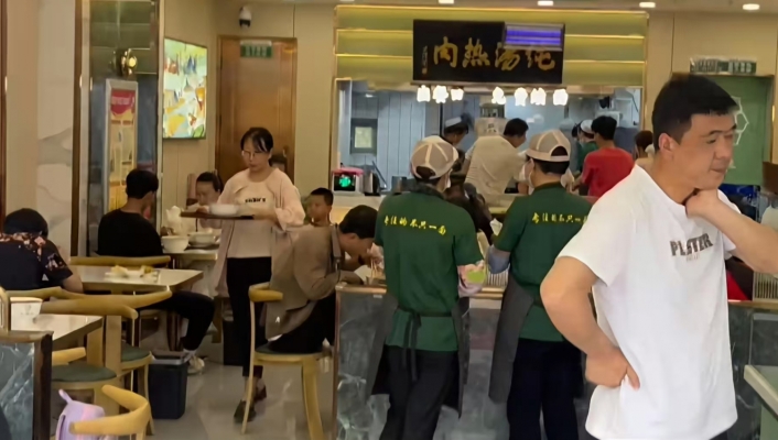 商铺图片