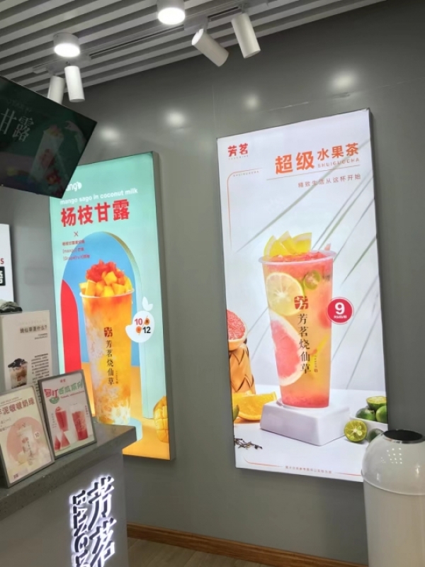 商铺图片