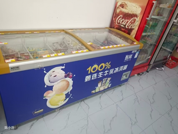 商铺图片
