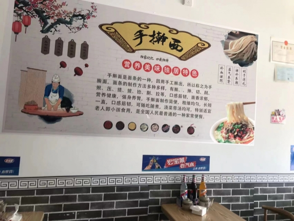 商铺图片