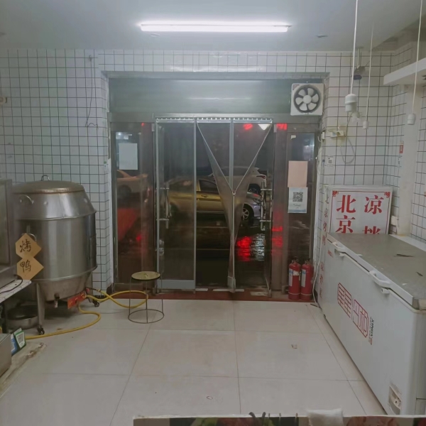 食分烤鸭店转让