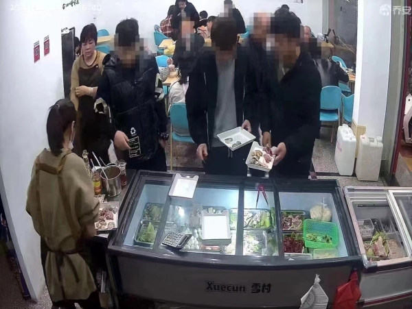 商铺图片