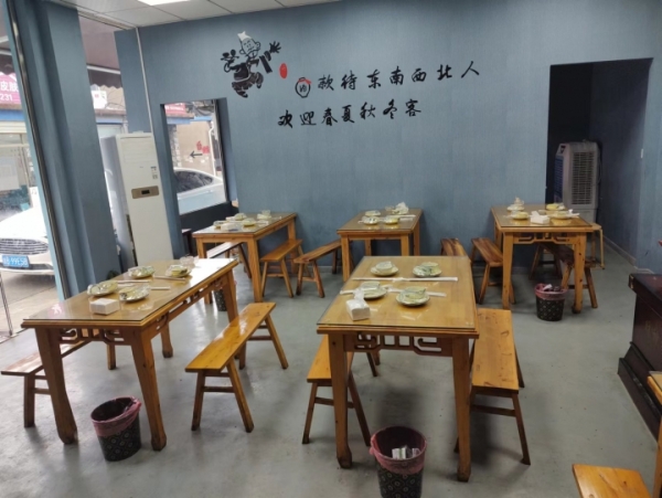 店铺转让