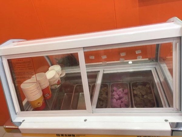 商铺图片