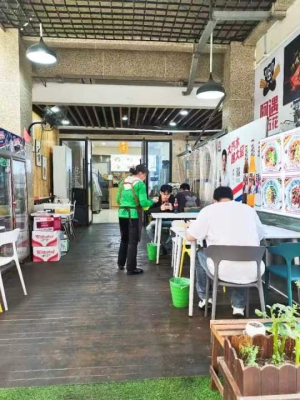 商铺图片