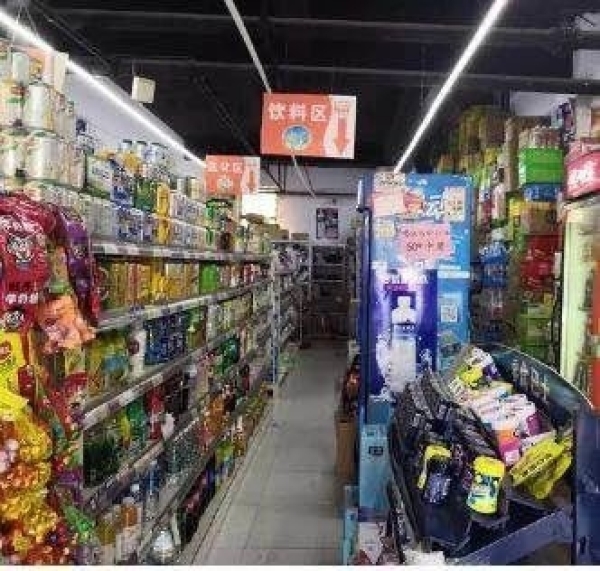 众多高档小区环绕临街超市转让