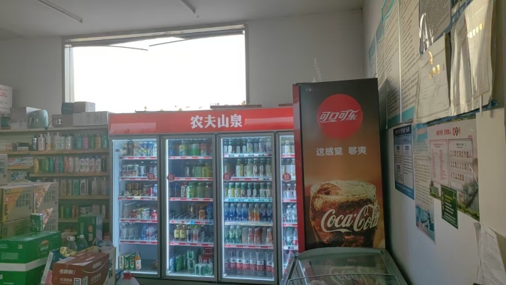 商铺图片