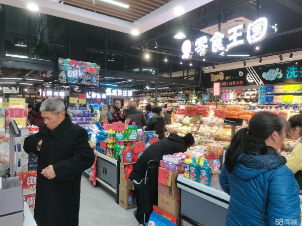 商铺图片