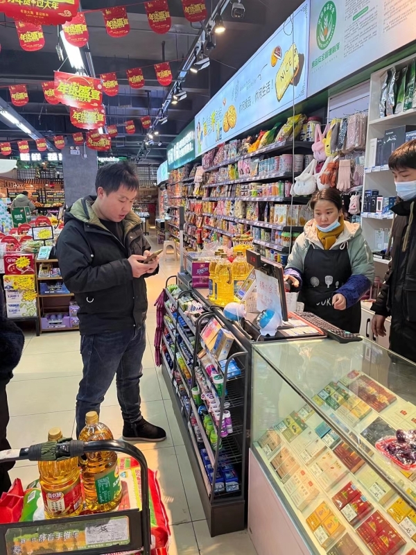 商铺图片