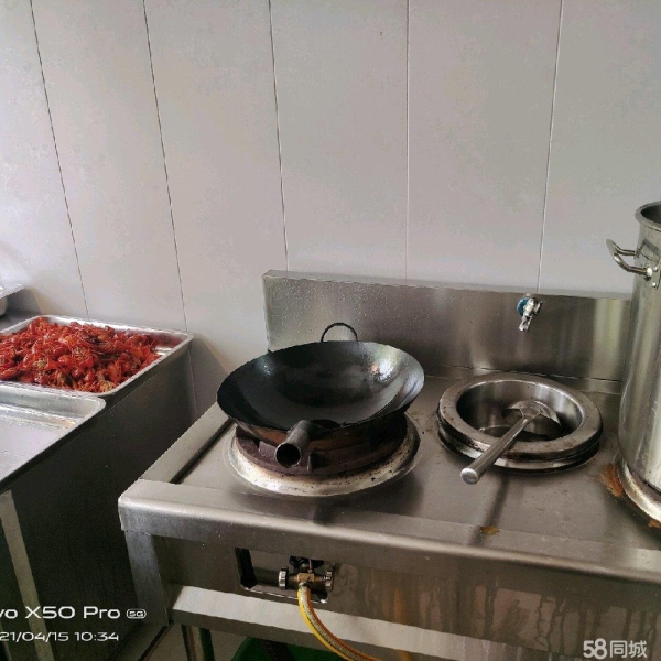 商铺图片