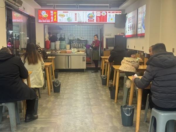 商铺图片