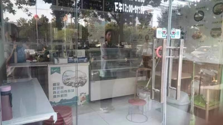 商铺图片
