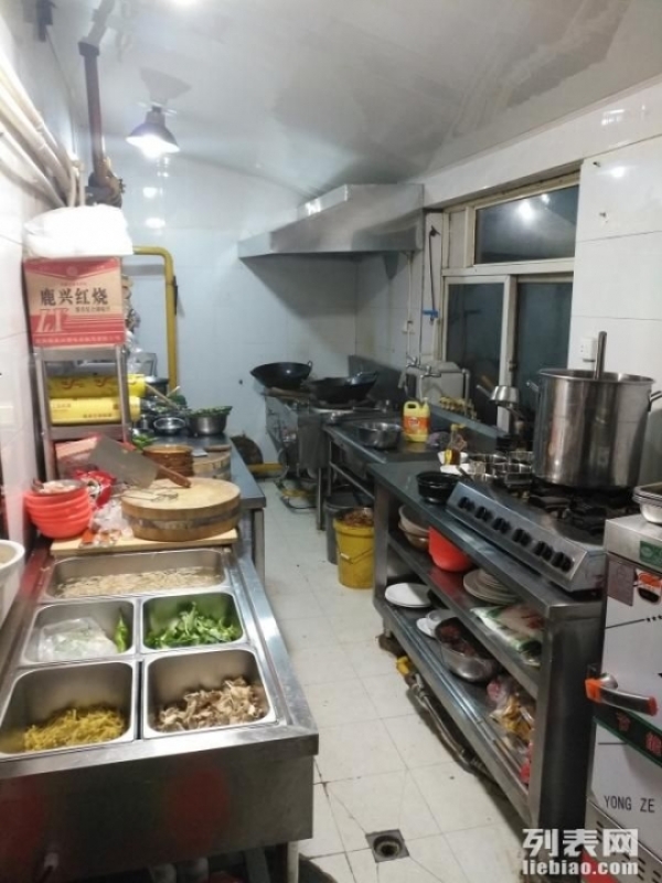 商铺图片