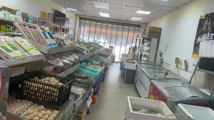 吴兴区都市家园欢乐番茄生鲜店转让！