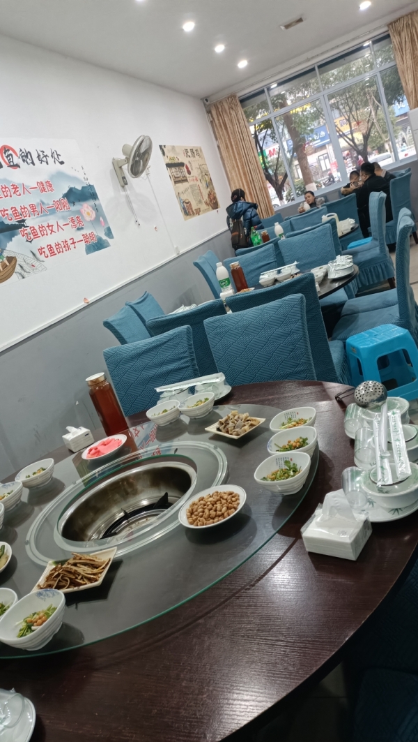 商铺图片