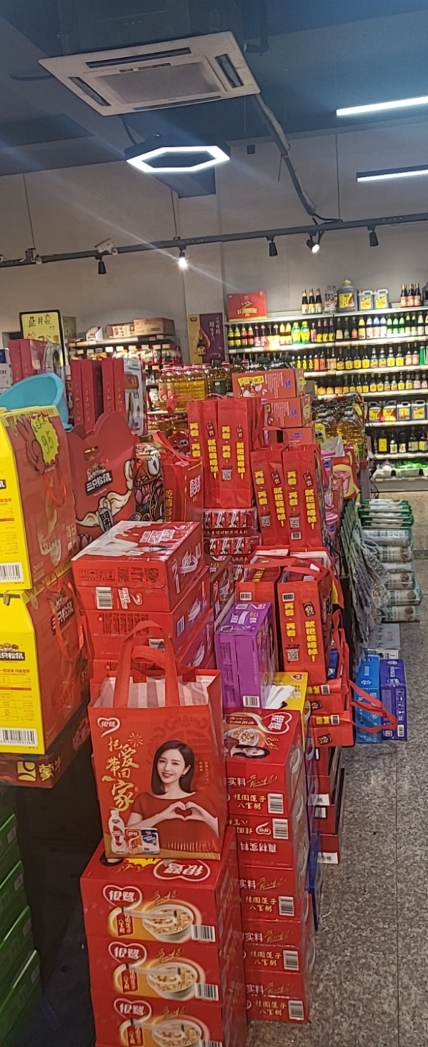 商铺图片