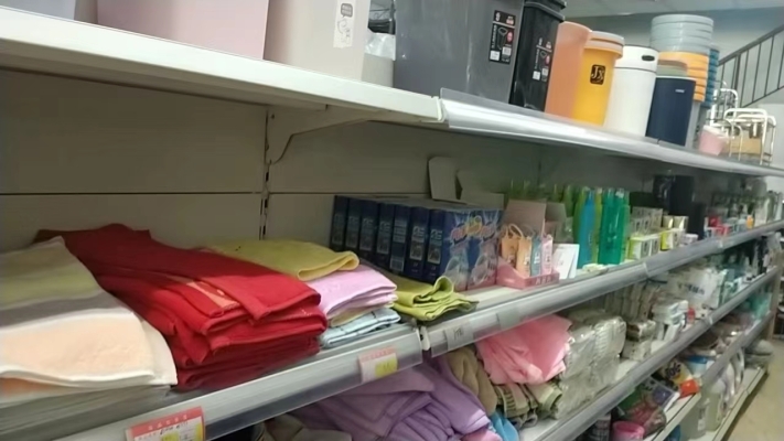 商铺图片