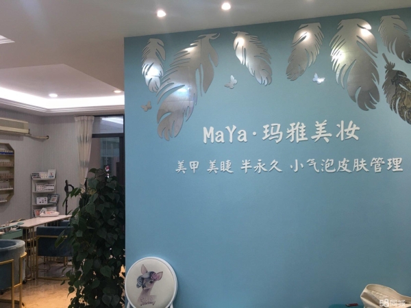 (转让)老店转让也可合作