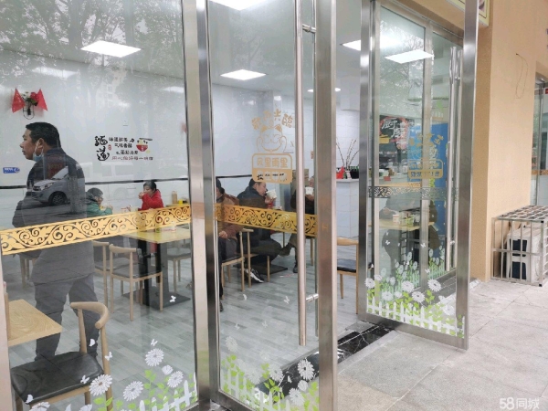 商铺图片
