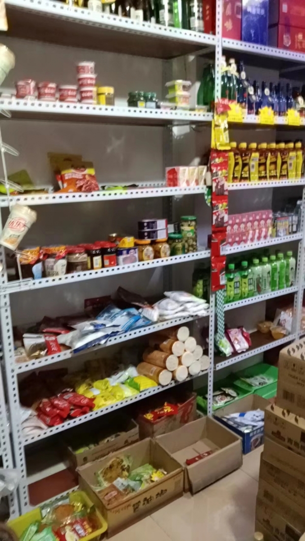 商铺图片