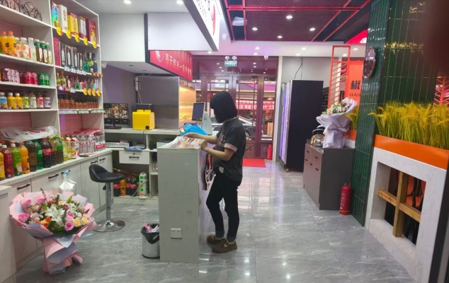 商铺图片