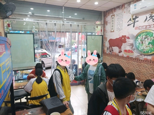 商铺图片