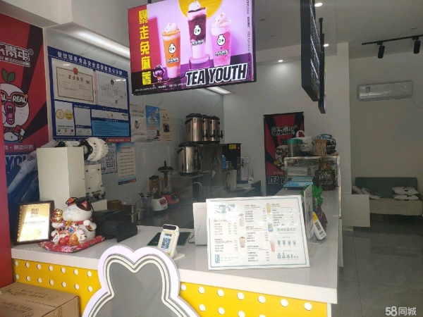 商铺图片