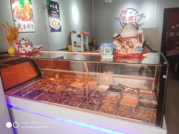 商铺图片
