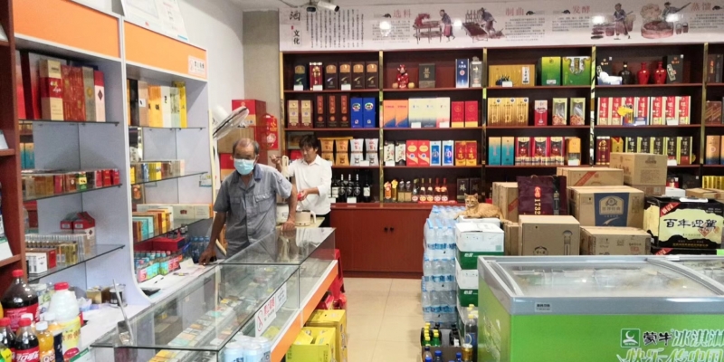 商铺图片