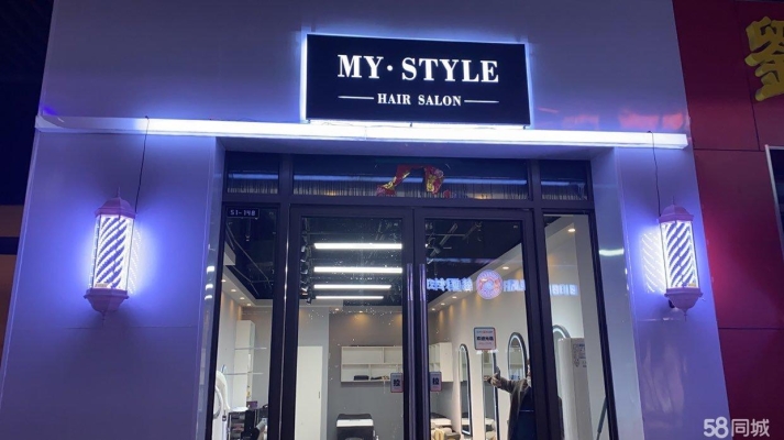 (转让)1号门附近的店铺 人气很旺