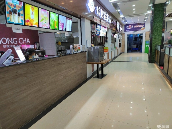 商铺图片