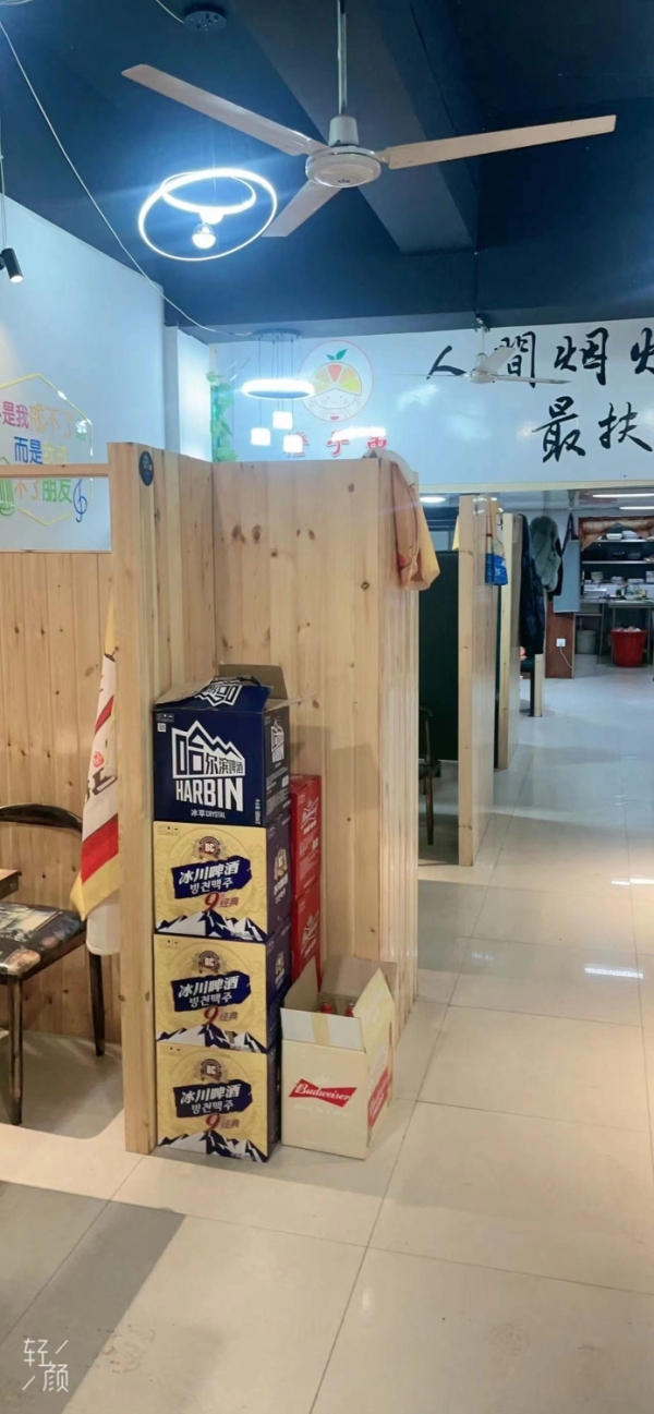 敦化体育馆附近烧烤店转让！