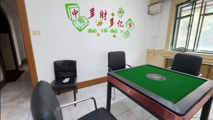 商铺图片
