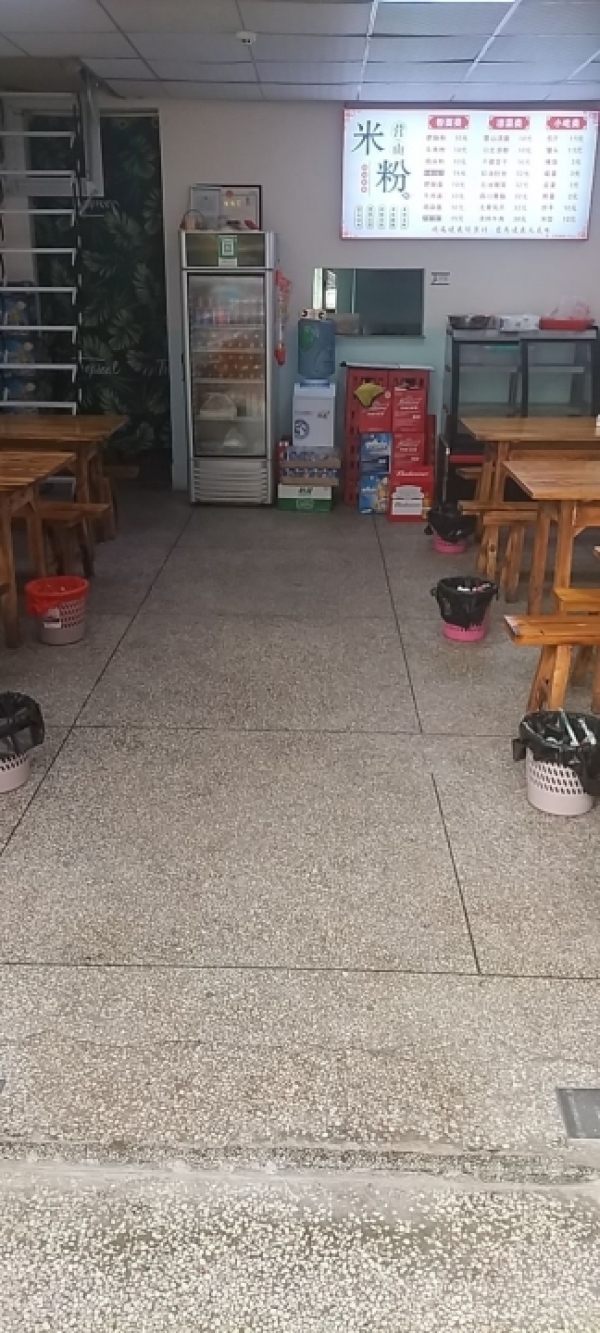 商铺图片