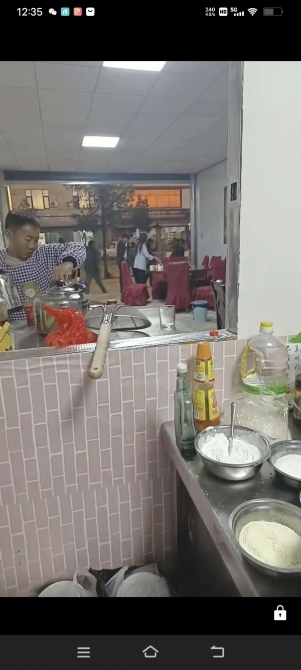 商铺图片