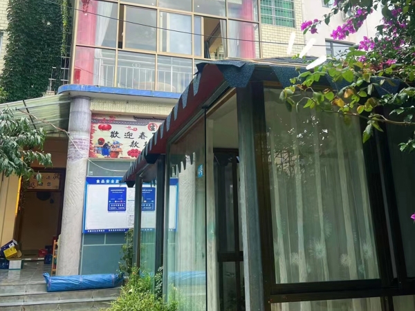 商铺图片