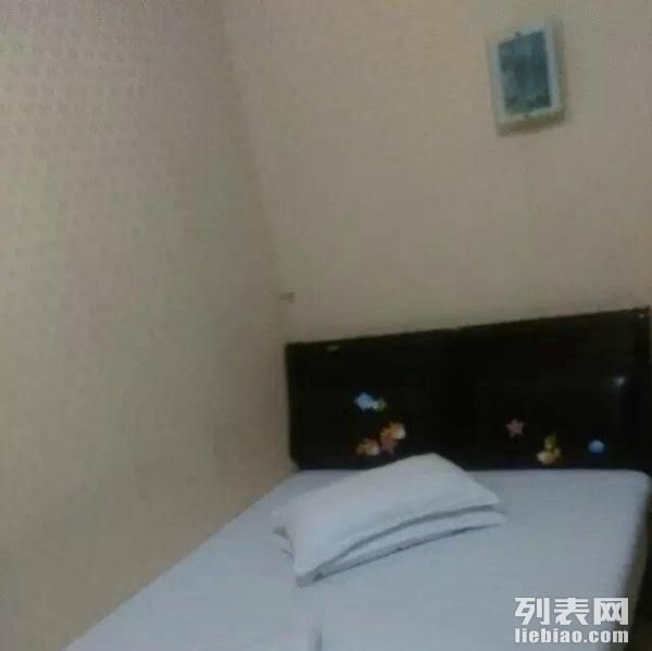 招待所转让