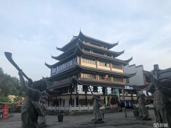 商铺图片