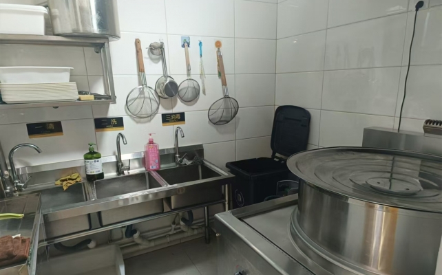 商铺图片