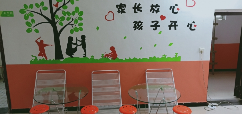 商铺图片