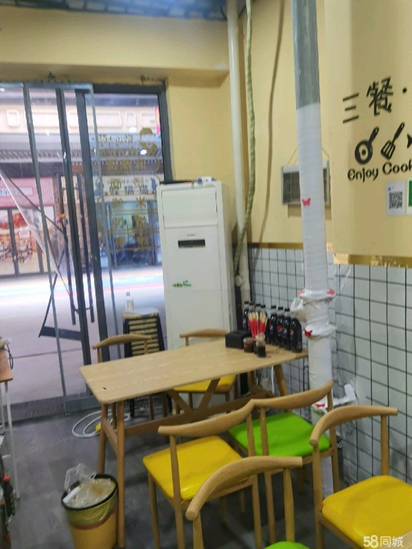 商铺图片