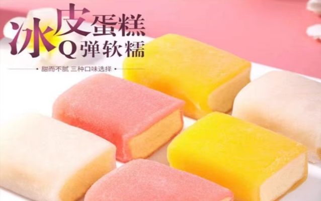 商铺图片
