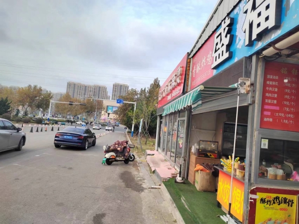 商铺图片