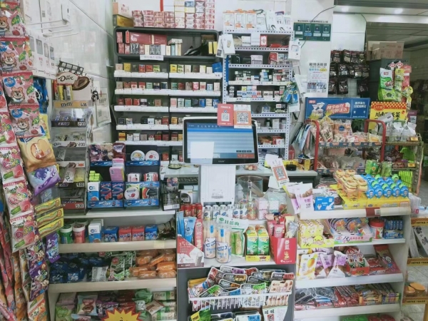 商铺图片