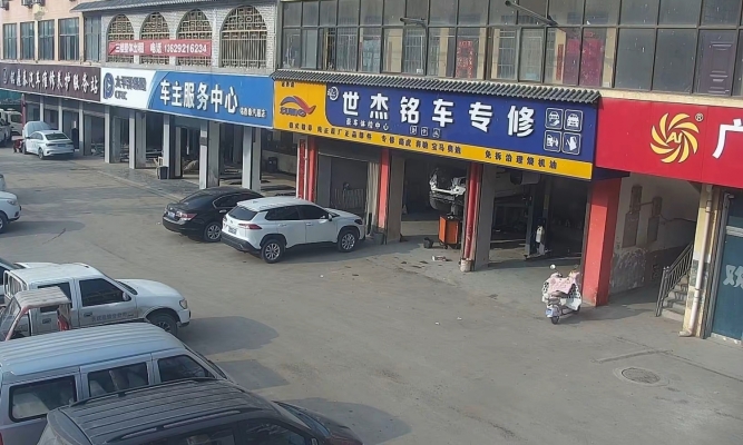 志丹县麻地坪村映山红世杰铭车专修店转让！