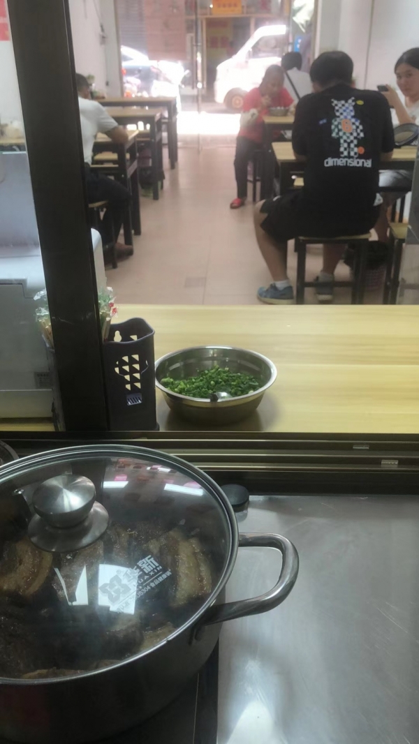 商铺图片
