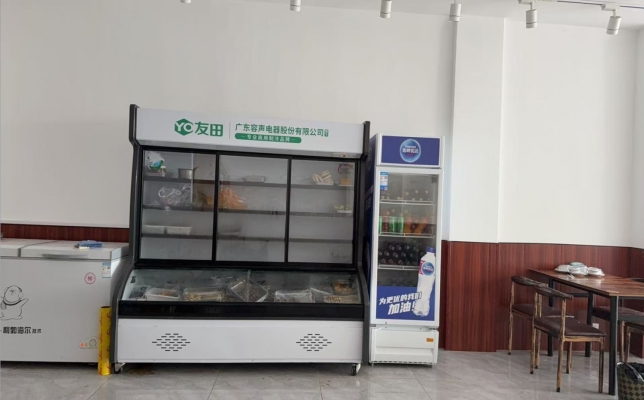 商铺图片