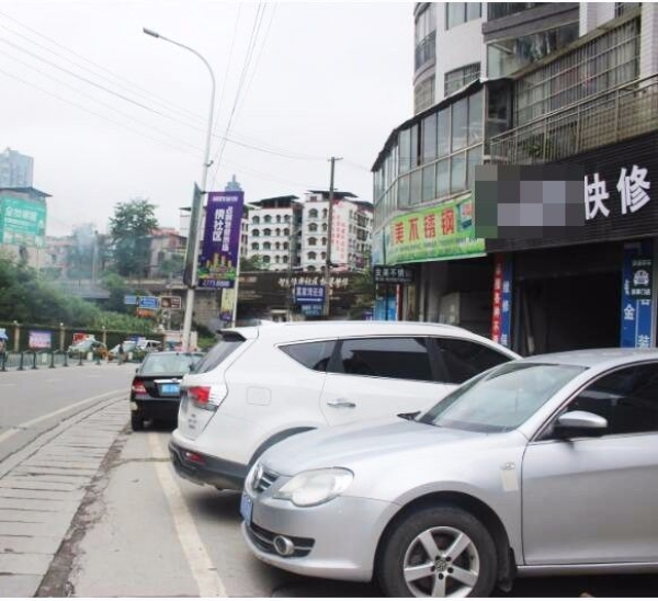 商铺图片